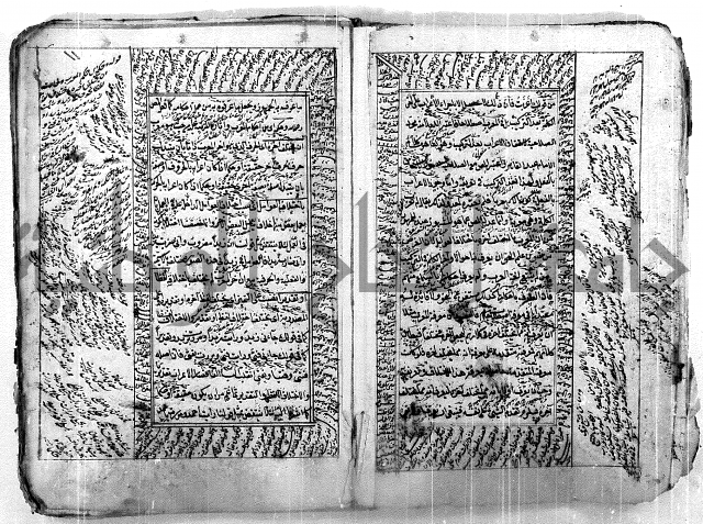 فوائد وافية لحل مشاكل الكافية 