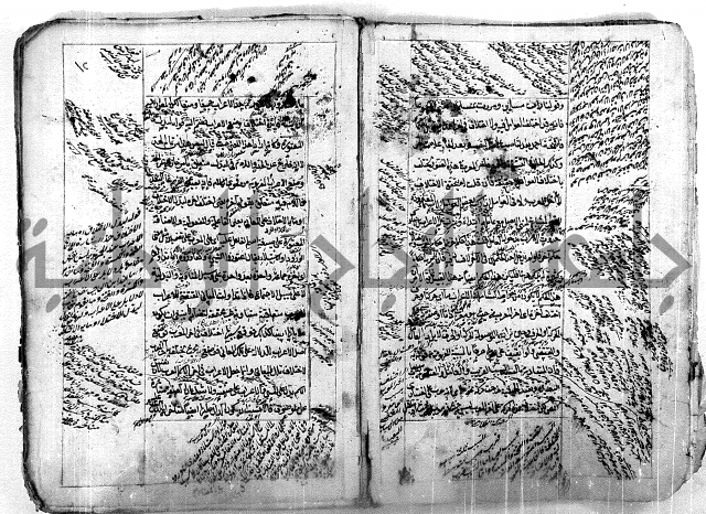 فوائد وافية لحل مشاكل الكافية 