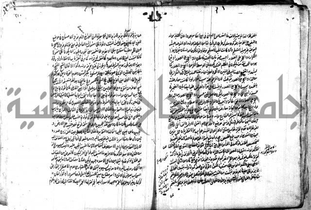 حاشية في المعاني والبيان 