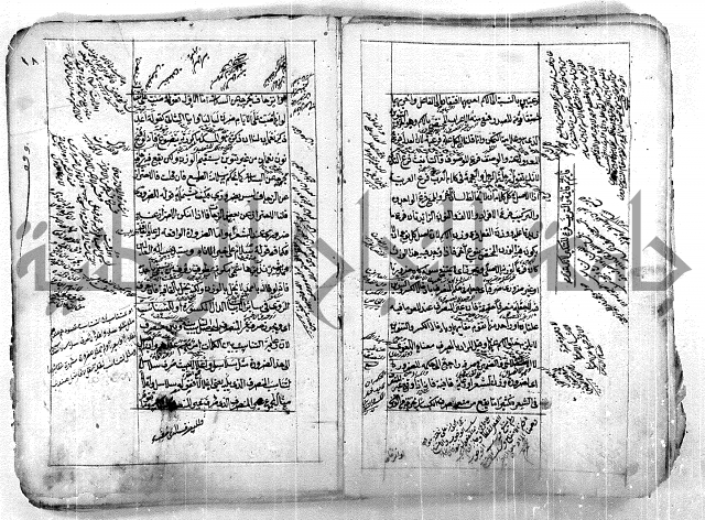 فوائد وافية لحل مشاكل الكافية 