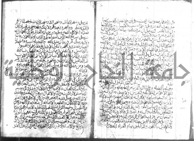 اسرار الصلاة واحوالها 