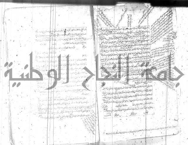 مطول على التلخيص