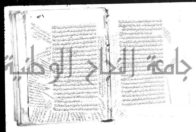 حل المواضيع المغلقة من وقاية الرواية في مسائل الهداية