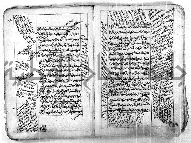 فوائد وافية لحل مشاكل الكافية 