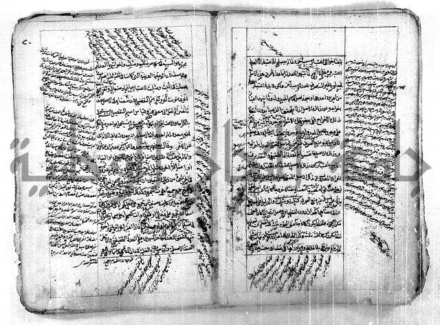 فوائد وافية لحل مشاكل الكافية 