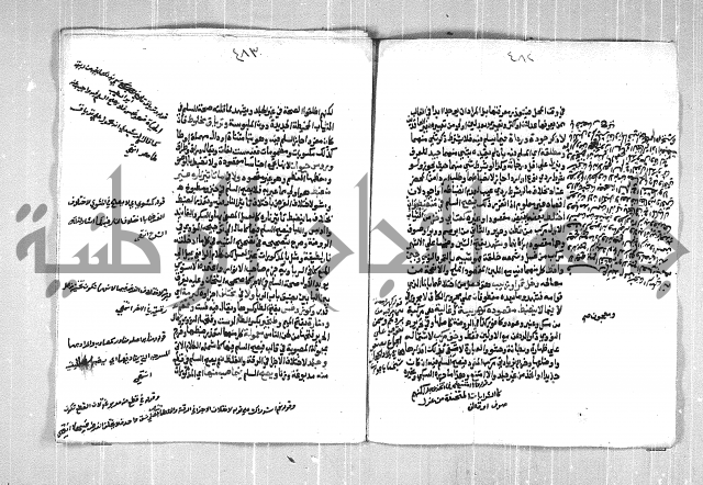 فتح الوهاب بشرح منهج الطلاب الجزء الاول