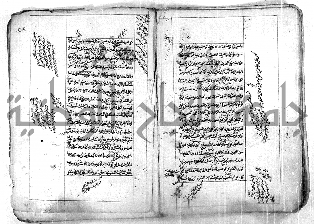 فوائد وافية لحل مشاكل الكافية 