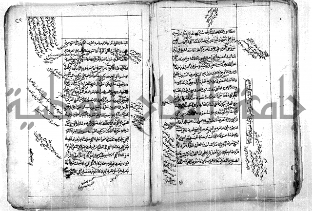 فوائد وافية لحل مشاكل الكافية 