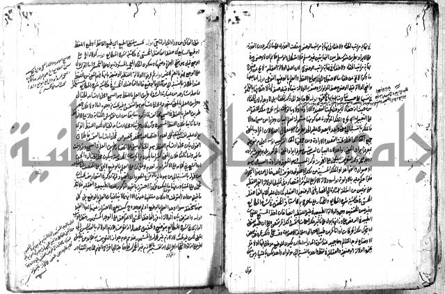 حاشية في المعاني والبيان 