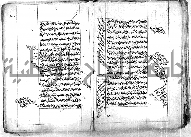 فوائد وافية لحل مشاكل الكافية 
