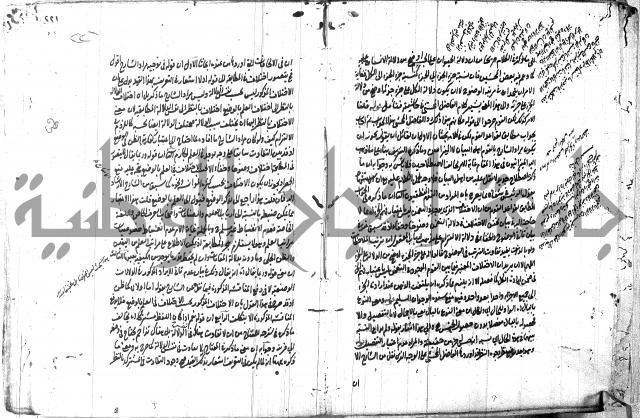 حاشية في المعاني والبيان 