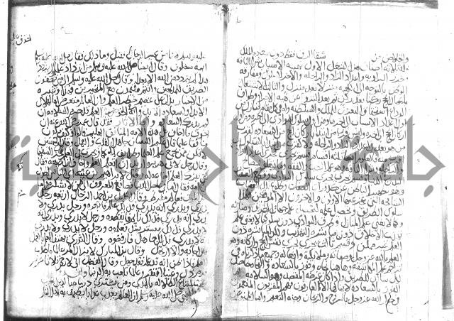 اسرار الصلاة واحوالها 