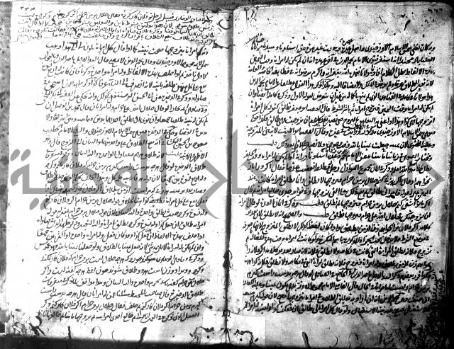 الفصول 