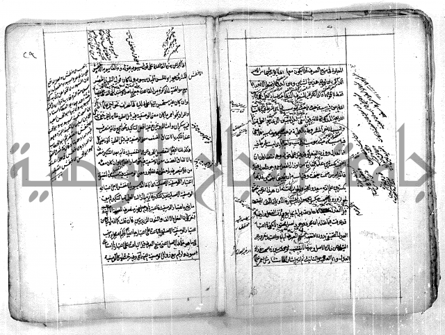 فوائد وافية لحل مشاكل الكافية 