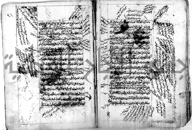 فوائد وافية لحل مشاكل الكافية 