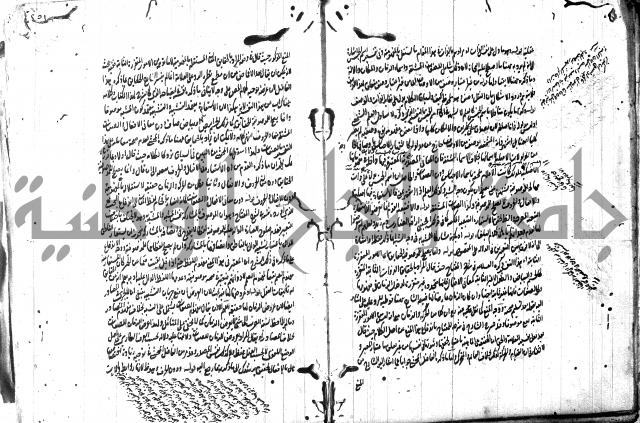 حاشية في المعاني والبيان 