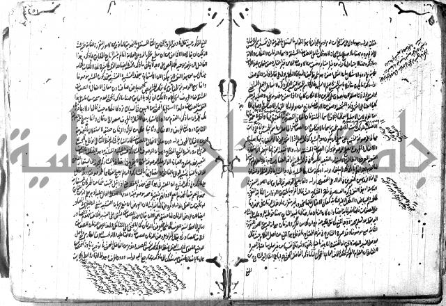 حاشية في المعاني والبيان 