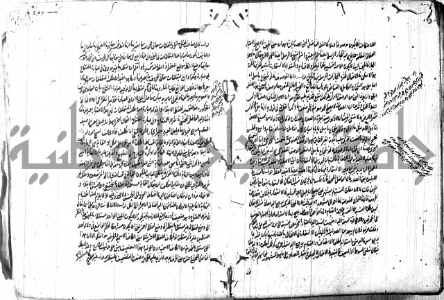 حاشية في المعاني والبيان 