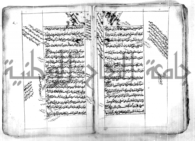 فوائد وافية لحل مشاكل الكافية 