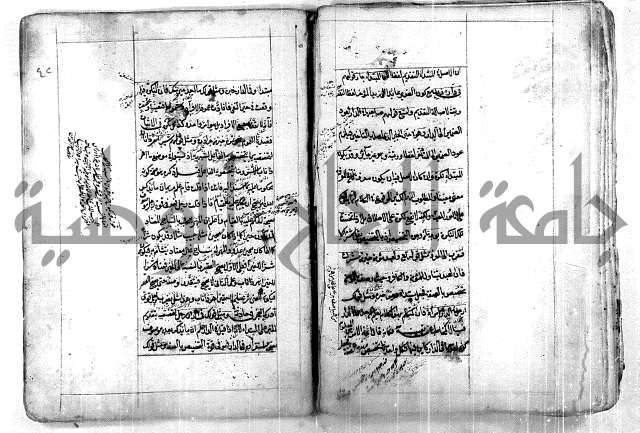 فوائد وافية لحل مشاكل الكافية 