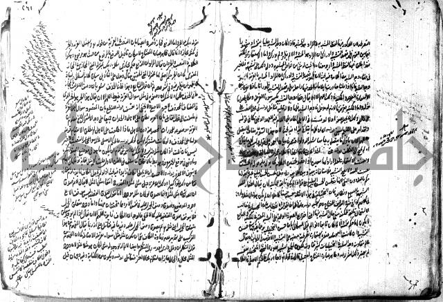 حاشية في المعاني والبيان 