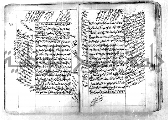 فوائد وافية لحل مشاكل الكافية 