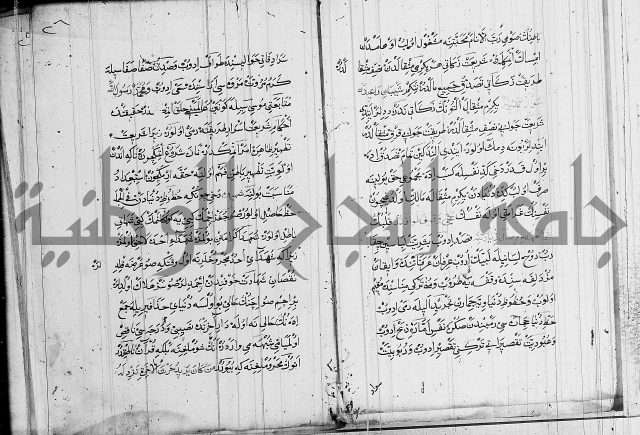 منية الابرار