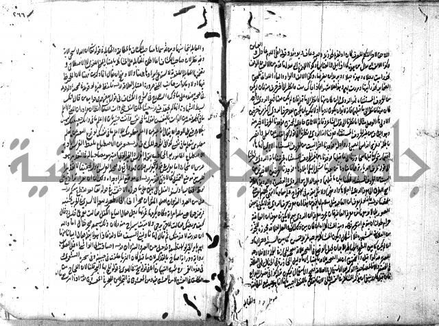 حاشية في المعاني والبيان 