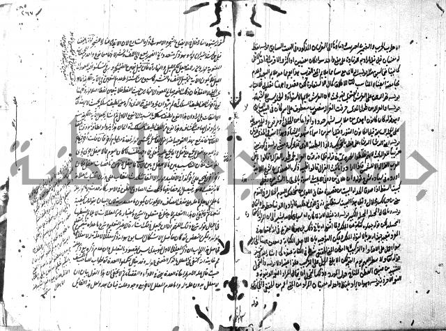 حاشية في المعاني والبيان 