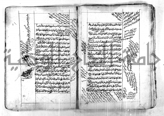 فوائد وافية لحل مشاكل الكافية 