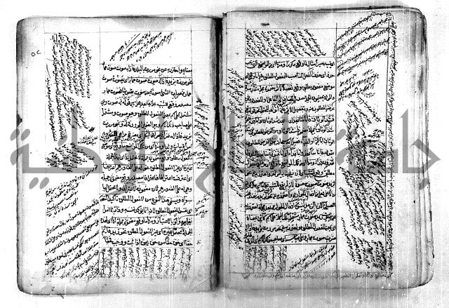 فوائد وافية لحل مشاكل الكافية 