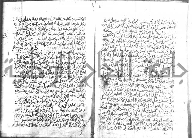 اسرار الصلاة واحوالها 