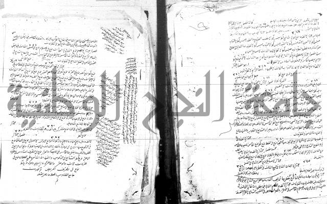 الفتاوى البزاري 