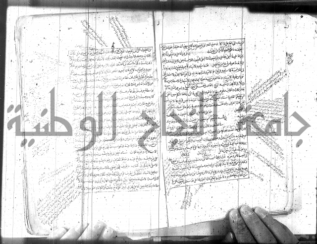 مطول على التلخيص