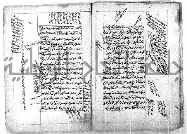 فوائد وافية لحل مشاكل الكافية 