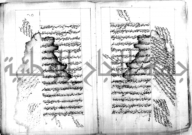 فوائد وافية لحل مشاكل الكافية 