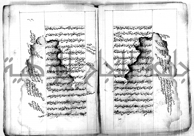 فوائد وافية لحل مشاكل الكافية 