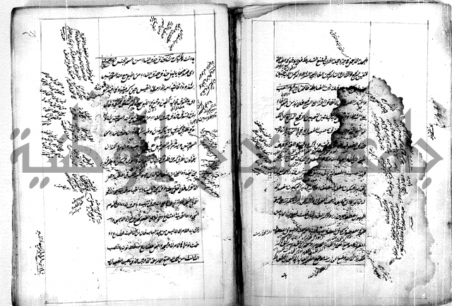 فوائد وافية لحل مشاكل الكافية 