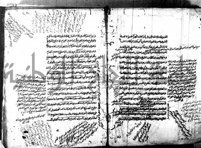 مختصر في المعاني والبيان