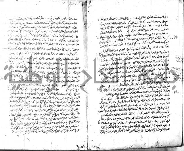 قنية المنبه 