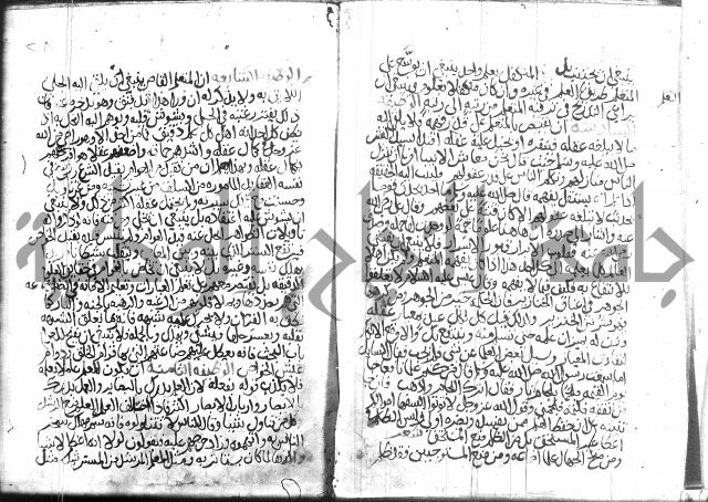 اسرار الصلاة واحوالها 