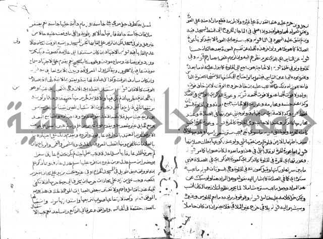 حاشية على فتح القريب للقليوبي 