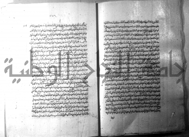ارشاد الساري 10    