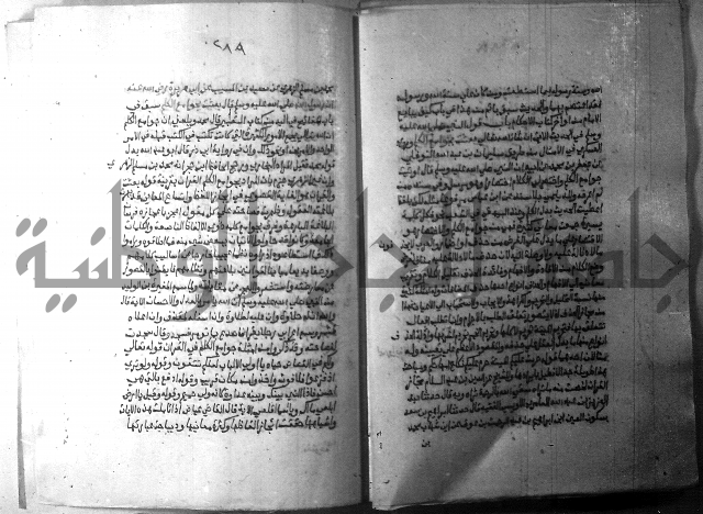 ارشاد الساري 10    