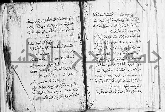 منية الابرار