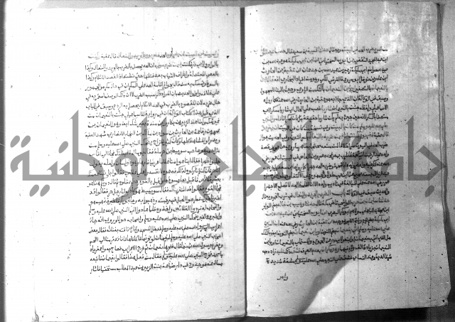 ارشاد الساري 10    