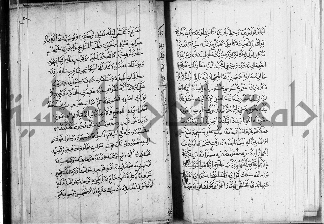 منية الابرار