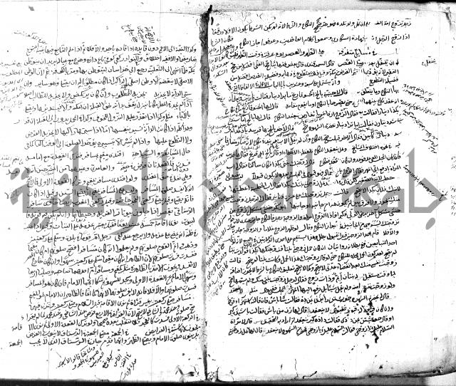 قنية المنبه 