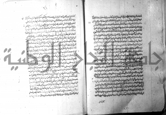 ارشاد الساري 10    