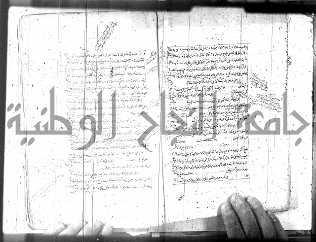 مطول على التلخيص